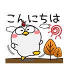 ニワトリ★秋冬 冬がはじまるよ（個別スタンプ：3）