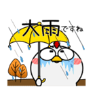 ニワトリ★秋冬 冬がはじまるよ（個別スタンプ：9）