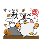 ニワトリ★秋冬 冬がはじまるよ（個別スタンプ：13）