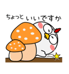 ニワトリ★秋冬 冬がはじまるよ（個別スタンプ：19）