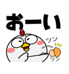 ニワトリ★秋冬 冬がはじまるよ（個別スタンプ：20）