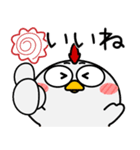 ニワトリ★秋冬 冬がはじまるよ（個別スタンプ：23）