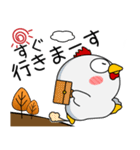 ニワトリ★秋冬 冬がはじまるよ（個別スタンプ：25）