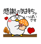 ニワトリ★秋冬 冬がはじまるよ（個別スタンプ：37）