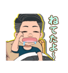 爆笑オジサンズ（個別スタンプ：8）