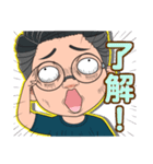 爆笑オジサンズ（個別スタンプ：11）