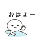 社畜ジトメくん。挨拶（個別スタンプ：1）