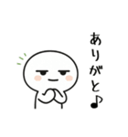 社畜ジトメくん。挨拶（個別スタンプ：6）