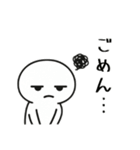 社畜ジトメくん。挨拶（個別スタンプ：7）