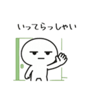 社畜ジトメくん。挨拶（個別スタンプ：8）