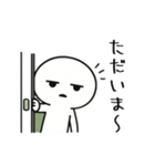 社畜ジトメくん。挨拶（個別スタンプ：9）