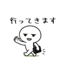 社畜ジトメくん。挨拶（個別スタンプ：11）