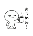 社畜ジトメくん。挨拶（個別スタンプ：12）