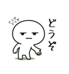社畜ジトメくん。挨拶（個別スタンプ：13）