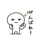 社畜ジトメくん。挨拶（個別スタンプ：15）