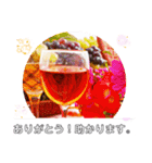私は東京都世田谷区よりお酒が好き毎日挨拶（個別スタンプ：1）