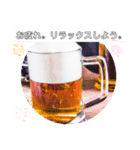 私は東京都世田谷区よりお酒が好き毎日挨拶（個別スタンプ：8）