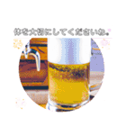 私は東京都世田谷区よりお酒が好き毎日挨拶（個別スタンプ：11）