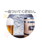 私は東京都世田谷区よりお酒が好き毎日挨拶（個別スタンプ：13）