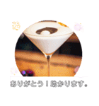 私は東京都世田谷区よりお酒が好き毎日挨拶（個別スタンプ：28）