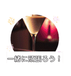 私は東京都世田谷区よりお酒が好き毎日挨拶（個別スタンプ：30）