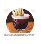 私は東京都世田谷区よりお酒が好き毎日挨拶（個別スタンプ：32）