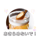私は東京都世田谷区よりお酒が好き毎日挨拶（個別スタンプ：34）