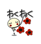何か可愛いスタンプ ずーっと使えるじゃん（個別スタンプ：18）
