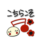 何か可愛いスタンプ ずーっと使えるじゃん（個別スタンプ：25）