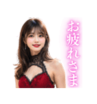 【罵倒＆誘惑】セクシードレスのキャバ嬢（個別スタンプ：2）