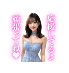【罵倒＆誘惑】セクシードレスのキャバ嬢（個別スタンプ：4）