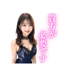 【罵倒＆誘惑】セクシードレスのキャバ嬢（個別スタンプ：8）