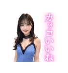 【罵倒＆誘惑】セクシードレスのキャバ嬢（個別スタンプ：9）