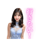 【罵倒＆誘惑】セクシードレスのキャバ嬢（個別スタンプ：10）