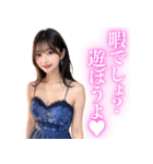 【罵倒＆誘惑】セクシードレスのキャバ嬢（個別スタンプ：21）