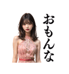 【罵倒＆誘惑】セクシードレスのキャバ嬢（個別スタンプ：33）