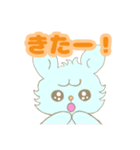 うるうさぎ達の秋です（個別スタンプ：2）