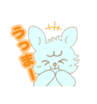 うるうさぎ達の秋です（個別スタンプ：7）