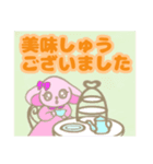 うるうさぎ達の秋です（個別スタンプ：8）