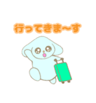 うるうさぎ達の秋です（個別スタンプ：9）