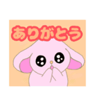 うるうさぎ達の秋です（個別スタンプ：10）