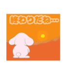 うるうさぎ達の秋です（個別スタンプ：12）