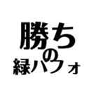 競プロerですら使いにくいスタンプ（個別スタンプ：14）