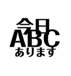 競プロerですら使いにくいスタンプ（個別スタンプ：18）