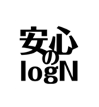 競プロerですら使いにくいスタンプ（個別スタンプ：37）