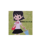 私のかわいい絵文章付きその2（個別スタンプ：2）