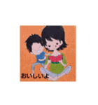 私のかわいい絵文章付きその2（個別スタンプ：6）