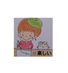 私のかわいい絵文章付きその2（個別スタンプ：9）