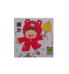 私のかわいい絵文章付きその2（個別スタンプ：13）