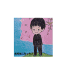 私のかわいい絵文章付きその2（個別スタンプ：21）